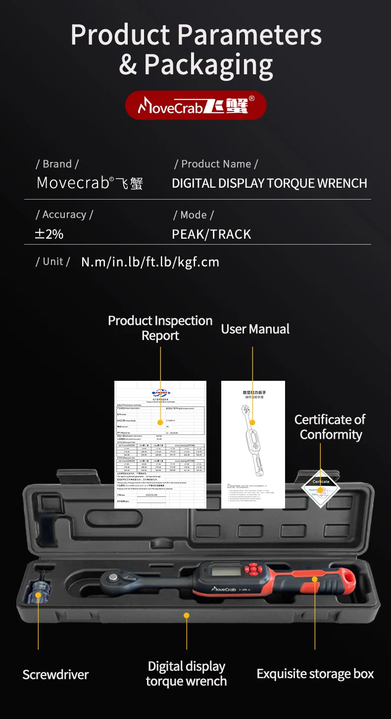 Digital Torque Wrench 0.6-340N.m Adjustable, 2% Accuracy with LED/Buzzer Alert for Car Bike Motorcycle