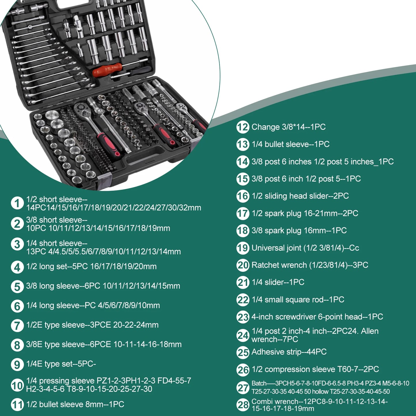 216pc Torque Wrench Set For Car Repair Chrome Vanadium Steel Auto Repair Hardware Socket Auto Wrench Ratchet Wrench Socket Tool